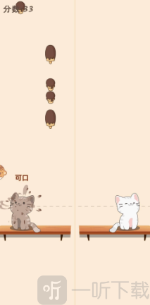 猫咪养成日记游戏下载