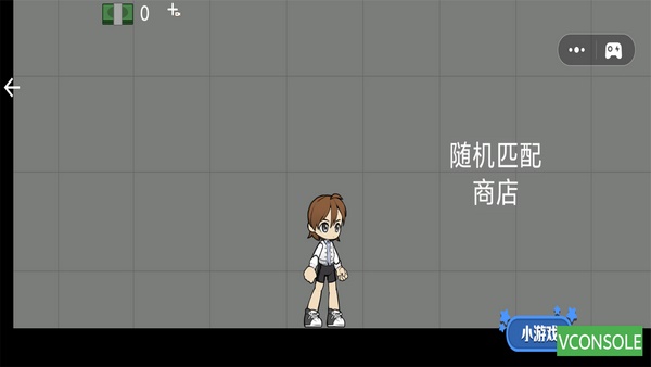这很难选游戏免费下载