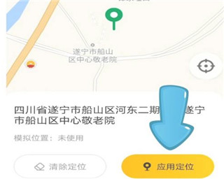 无尽分身免费解锁版下载