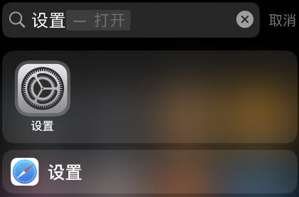 熊猫吃短信app下载最新版