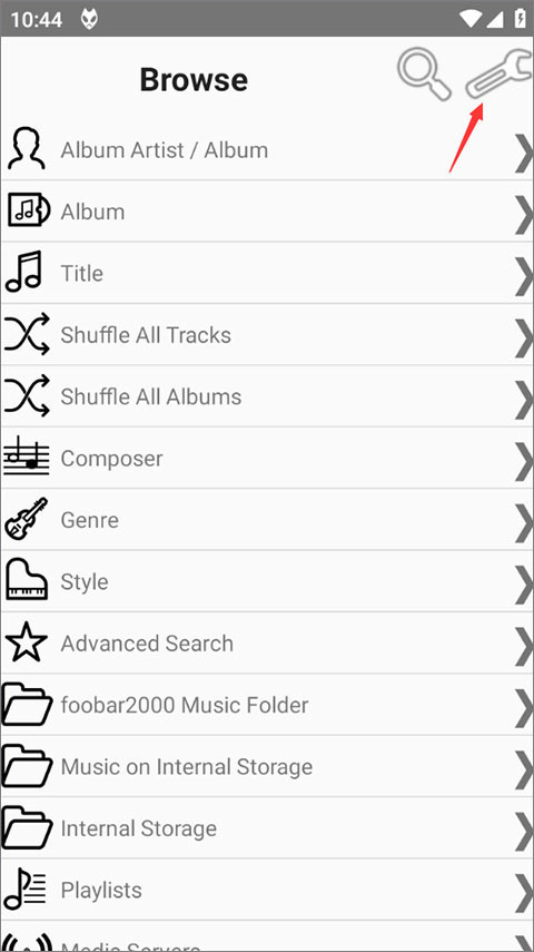 foobar2000音乐播放器中文版下载