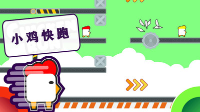 双人解压盒子小游戏免费下载