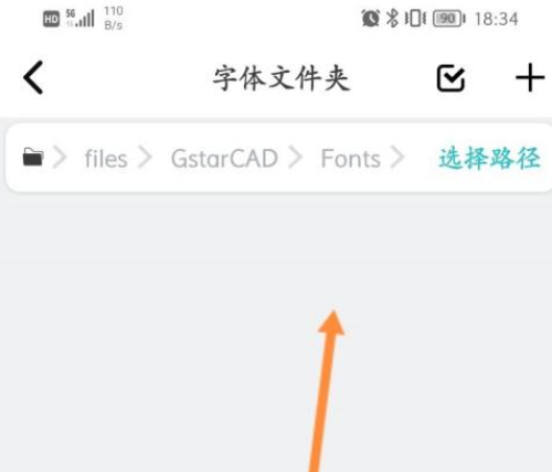 cad看图王无广告版本最新下载