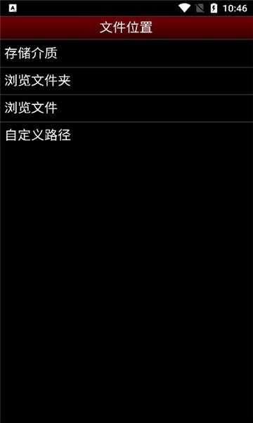 virtuanes模拟器下载