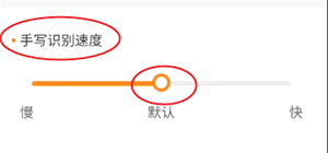 友友输入法高情商聊天免费版下载