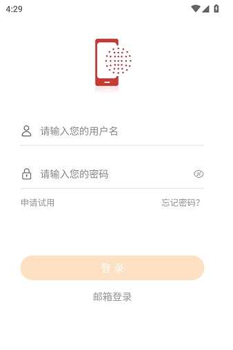 舆情通app下载