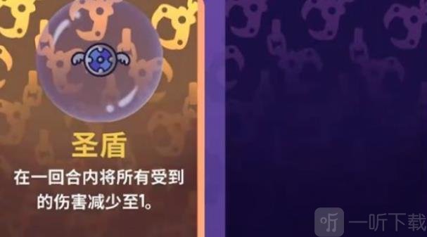 抓抓地牢安卓手机版下载