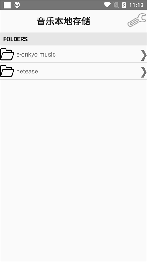 foobar2000音乐播放器中文版下载