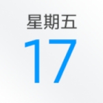 小米日历app下载