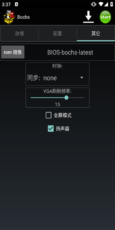 Bochs安卓版下载