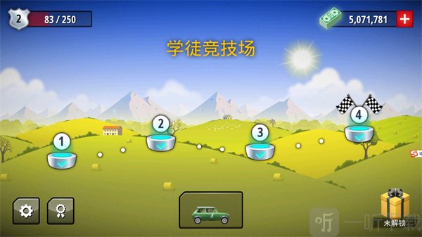 狂暴飞车下载完整版