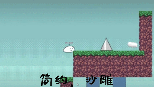 普通的大冒险下载安装