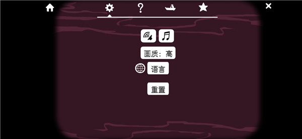 rusty lake hotel锈湖下载安装