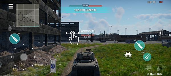 WarThunder手机游戏下载