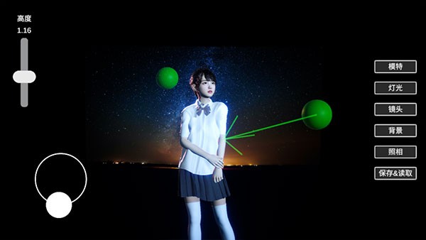 摄影师模拟器3d手机版下载