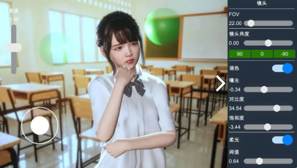 摄影师模拟器3d手机版下载