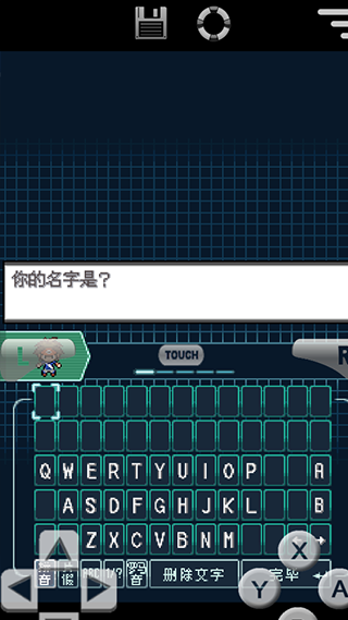 口袋妖怪黑2下载安装