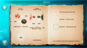 涂鸦上帝闪电最新版下载安装