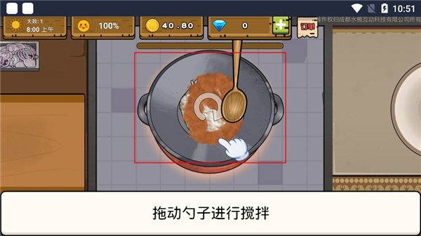干净又卫生小游戏免广告下载