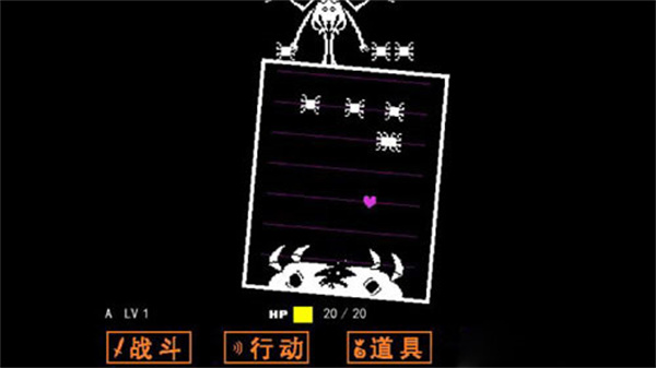 sans模拟器安卓汉化版下载安装