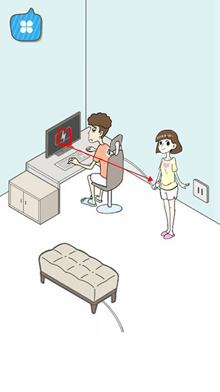 宅男不需要女朋友手机版下载安装