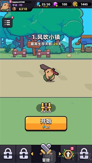 卡皮巴拉go下载安装