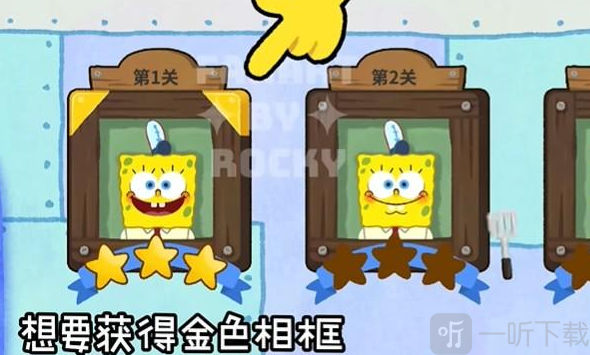 蟹堡王传奇玩家自制手机版下载