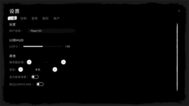 the ghost最新版中文下载