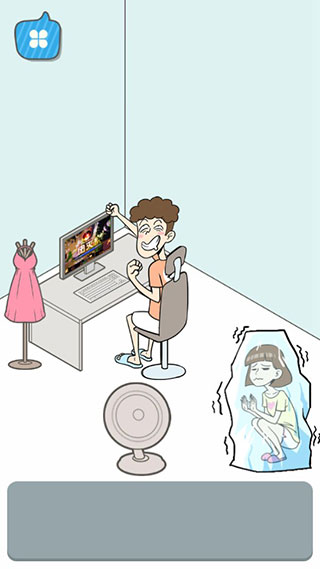 宅男不需要女朋友手机版下载安装