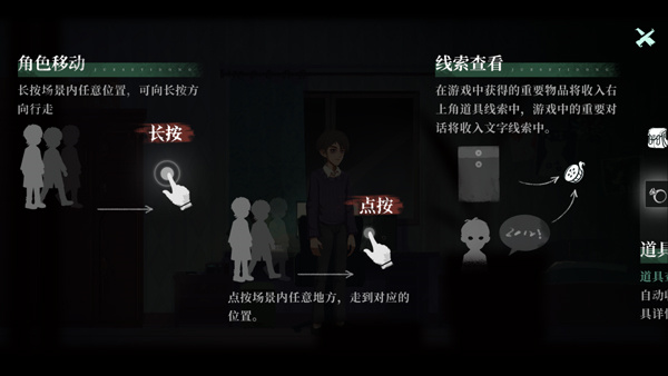 时无烬下载安卓
