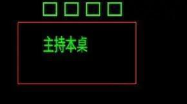 恶魔轮盘最新版本4.0下载