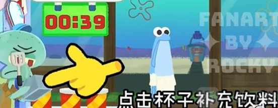 蟹堡王传奇玩家自制手机版下载