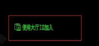 恶魔轮盘最新版本4.0下载