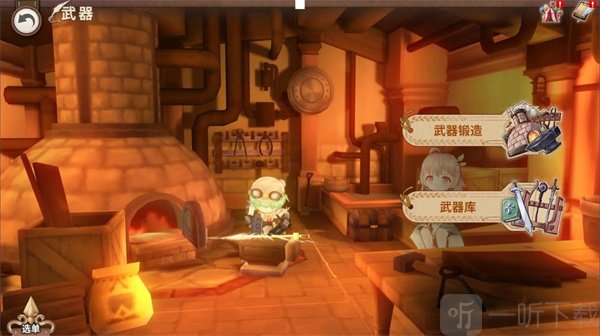 匠屋异闻录公测下载
