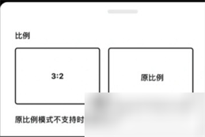 Dazz相机最新版免费下载