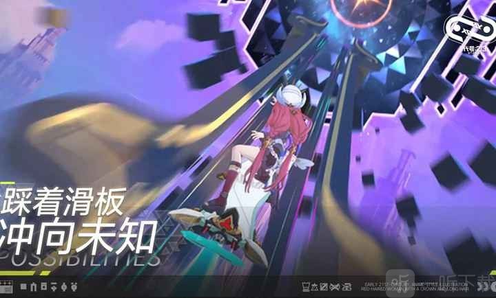代号二杠三游戏