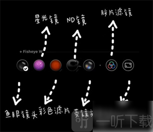 Dazz相机最新版免费下载