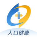 协同工作app手机版下载