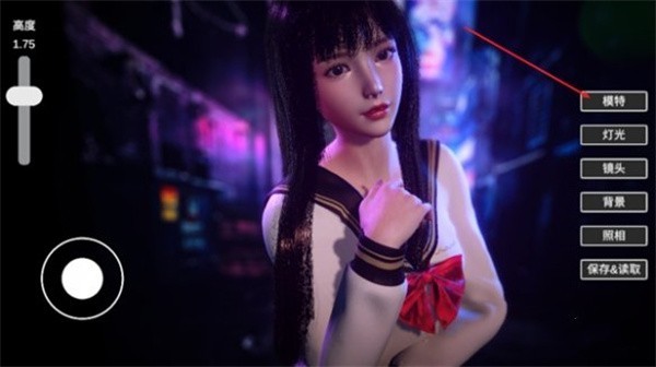 摄影师模拟器3d手机版下载