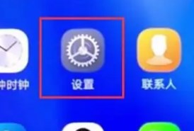 副屏助手最新版app下载