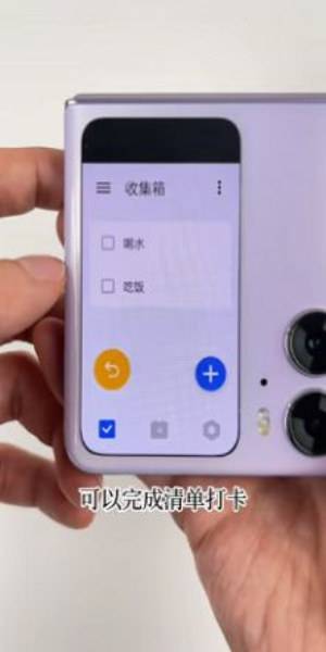副屏助手最新版app下载