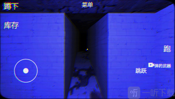 恐怖密室解谜求生下载手机版