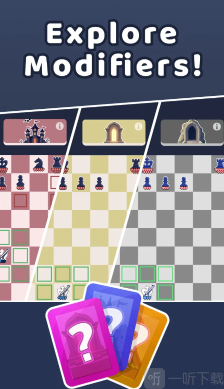 持枪象棋游戏下载
