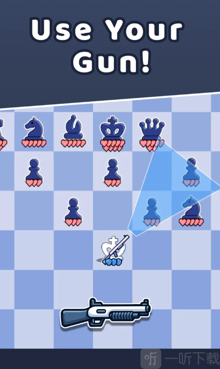 持枪象棋游戏下载