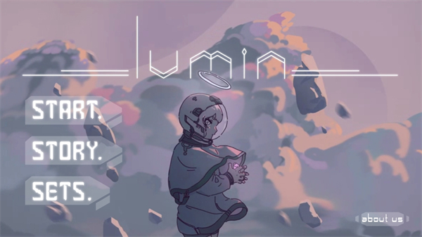 乐光谱Lumin下载