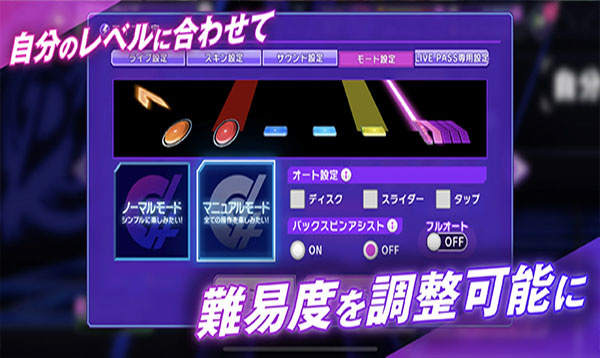 grumiku中文版手游下载