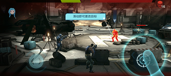 进化2乌托邦之战下载安装