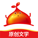 红薯app最新版下载