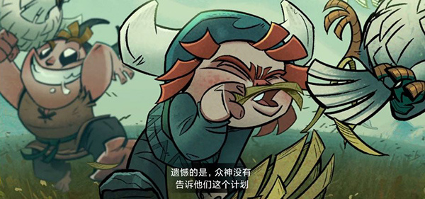 奥德玛完整版下载安装