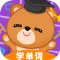 点点学单词app免费版下载